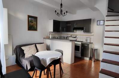 Vente Maison de village 3 pièces — photo du bien