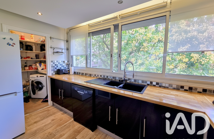Vente Appartement 4 pièces — photo 3