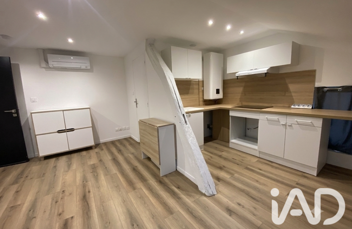 Vente Studio 1 pièce — photo 2
