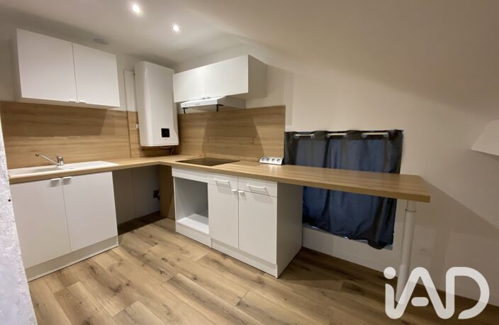 Vente Studio 1 pièce — photo 3