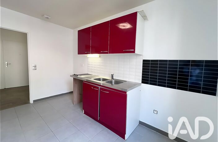 Vente Appartement 3 pièces — photo 4