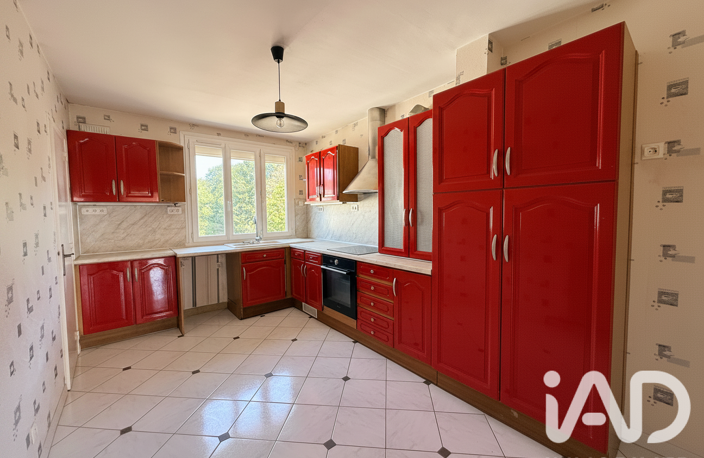 Vente Appartement 3 pièces — photo 3