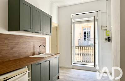 Vente Appartement 2 pièces — photo du bien