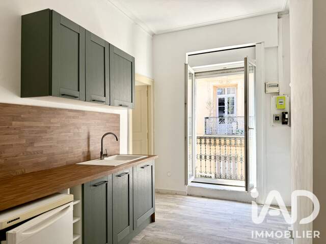Vente Appartement 2 pièces — photo du bien