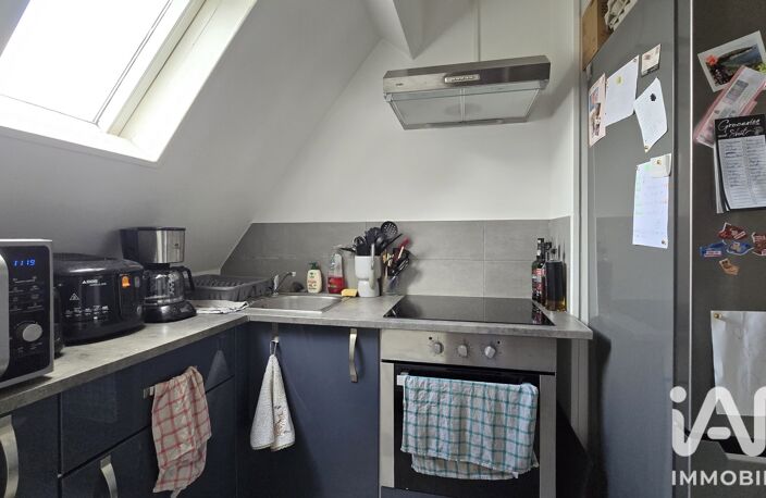 Vente Appartement 3 pièces — photo 4
