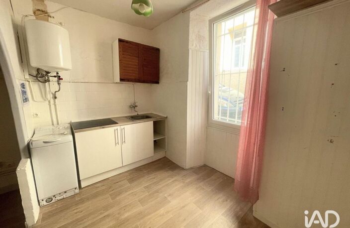 Vente Appartement 1 pièce — photo 3