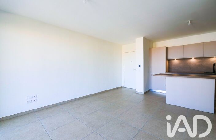 Vente Appartement 3 pièces — photo 5