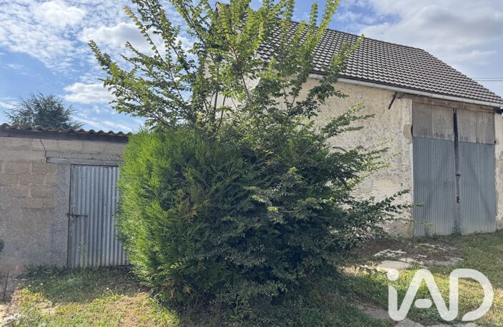Vente Grange 1 pièce — photo 2