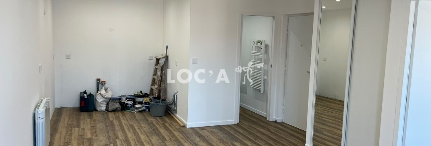 Appartement 2 Pièces 44 m² à louer à Fontaines-sur-Saône (69270)