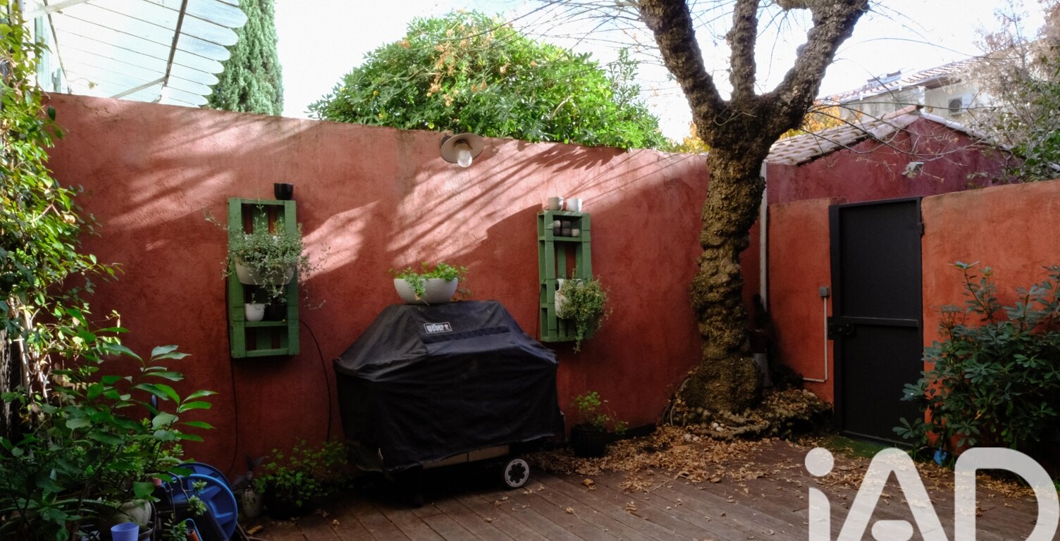Vente Maison de ville 5 pièces — photo 1