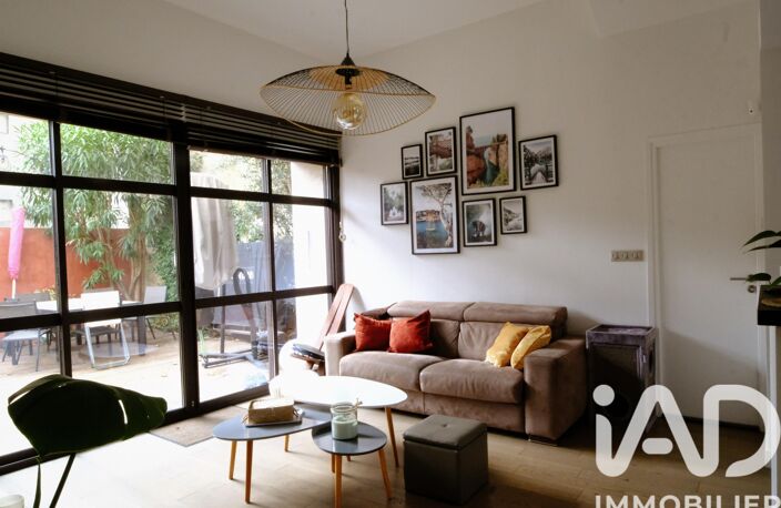 Vente Maison de ville 5 pièces — photo 4