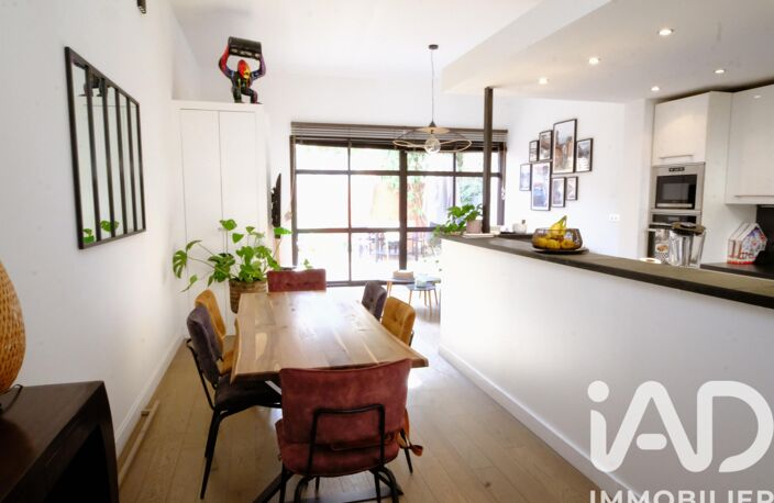 Vente Maison de ville 5 pièces — photo 5
