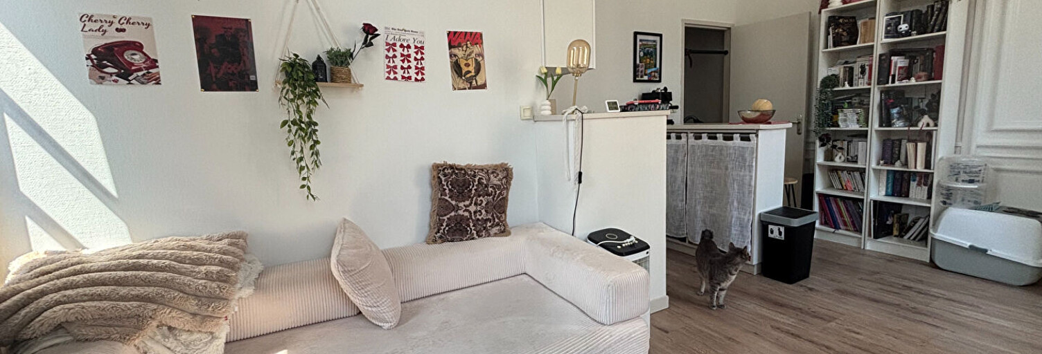 Appartement 2 Pièces 37 m² à louer à Limoges (87000)