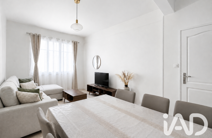 Vente Appartement 2 pièces — photo 2