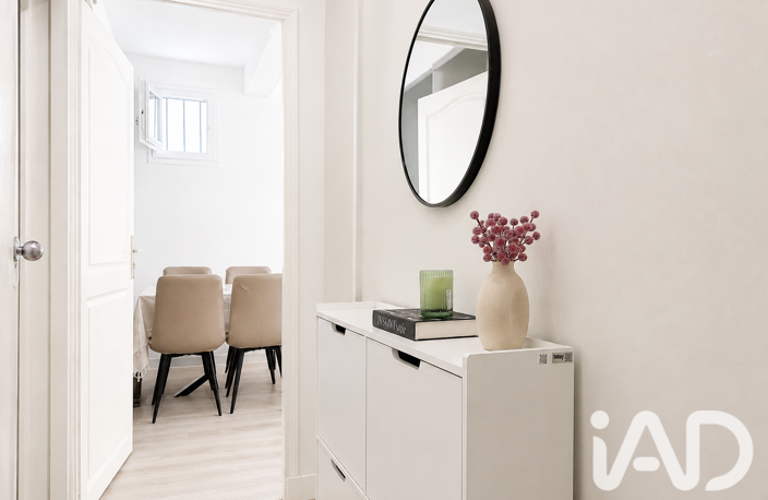 Vente Appartement 2 pièces — photo 5