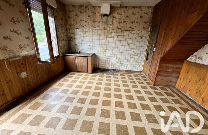 Vente Maison/villa 4 pièces — photo 2