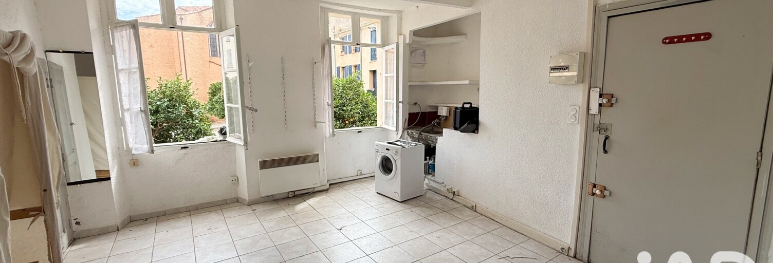 Appartement 1 Pièce 19 m² à vendre à Perpignan (66000)