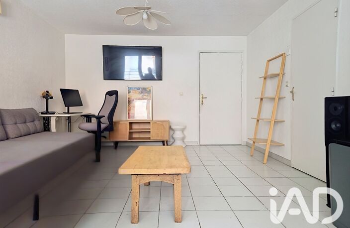 Vente Appartement 2 pièces — photo 3