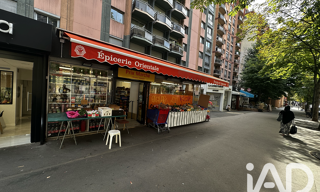 Commerce  75 m² à vendre à Paris 19 (75019)