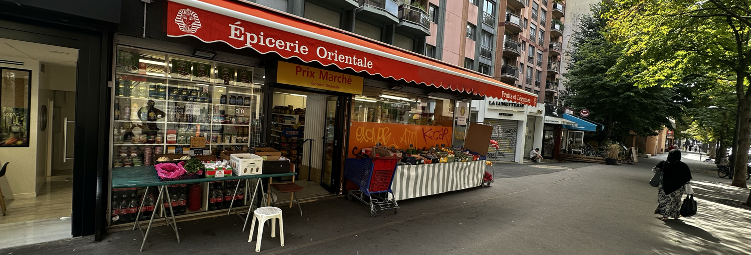 Commerce  75 m² à vendre à Paris 19 (75019)