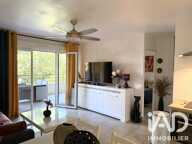 Vente Appartement 2 pièces — photo 2