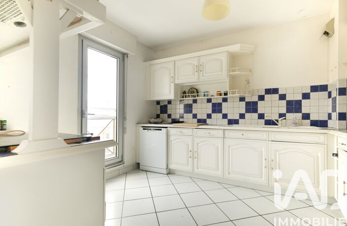 Vente Appartement 4 pièces — photo 3