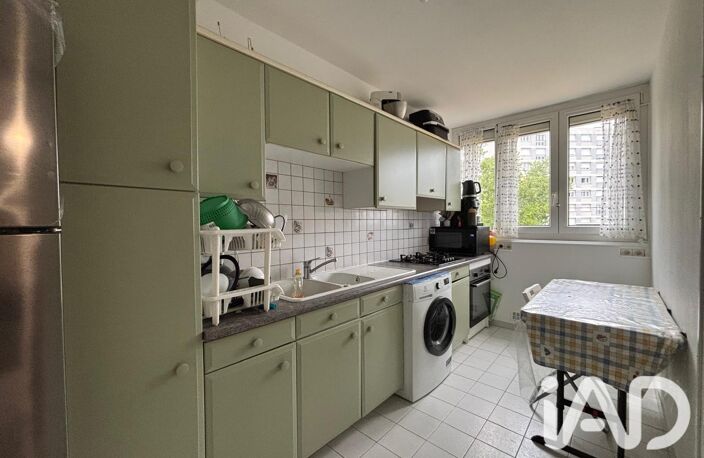 Vente Appartement 3 pièces — photo 2