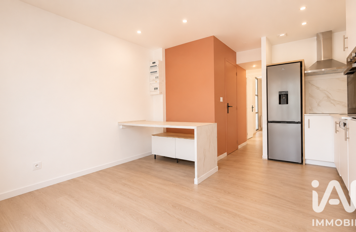 Vente Appartement 3 pièces — photo 4