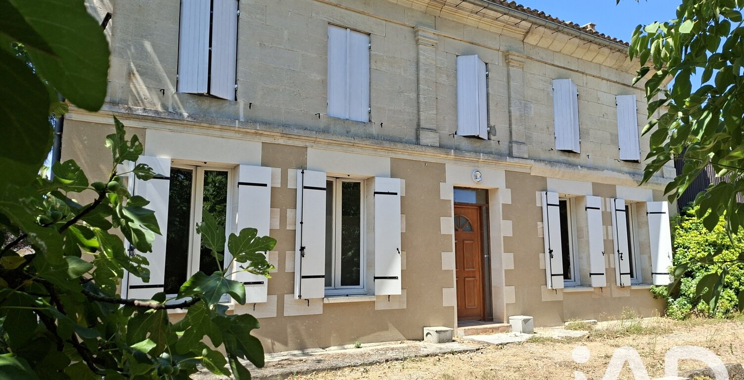 Vente Maison/villa 5 pièces — photo 1