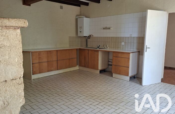 Vente Maison/villa 5 pièces — photo 4