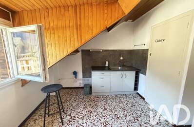 Vente Appartement 2 pièces — photo du bien