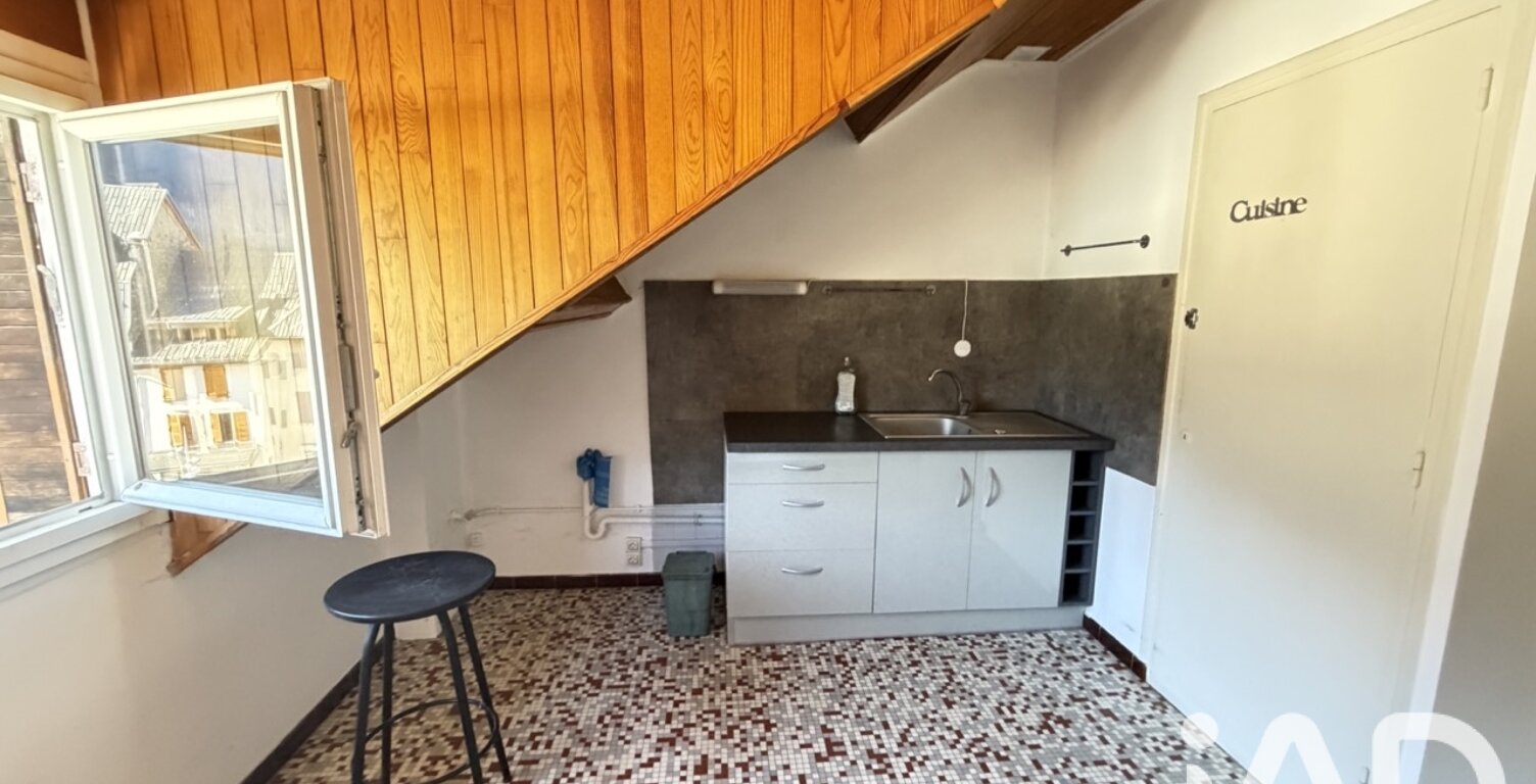 Vente Appartement 2 pièces — photo 1
