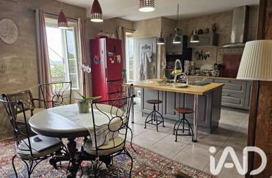 Vente Maison de village 5 pièces — photo du bien