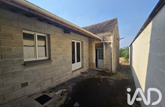 Vente Maison de village 4 pièces — photo 4