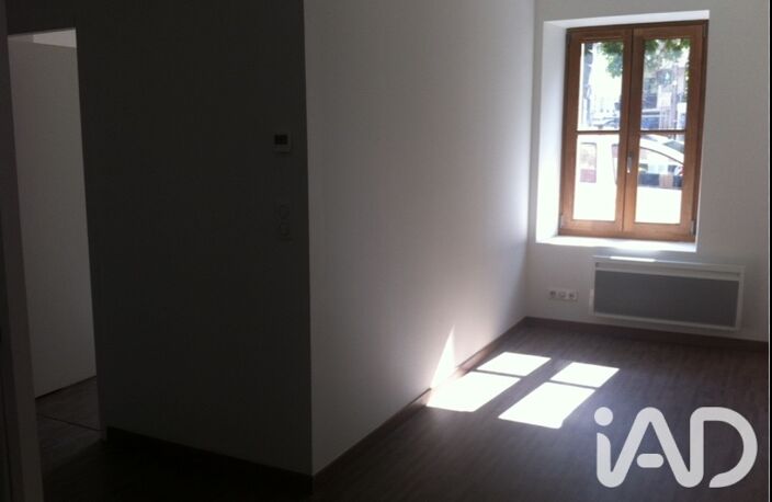 Vente Appartement 2 pièces — photo 2