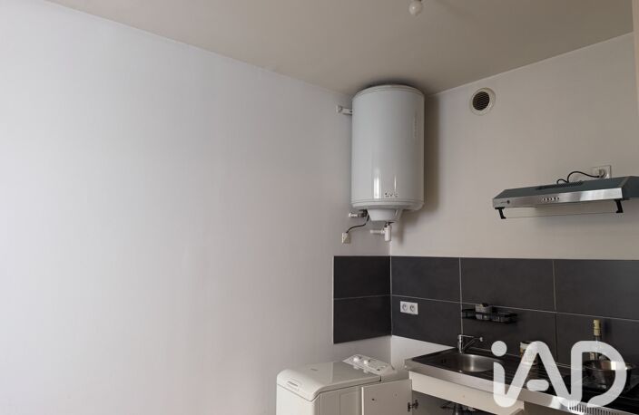 Vente Appartement 2 pièces — photo 5