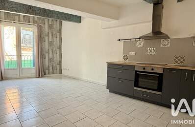 Vente Appartement 2 pièces — photo du bien
