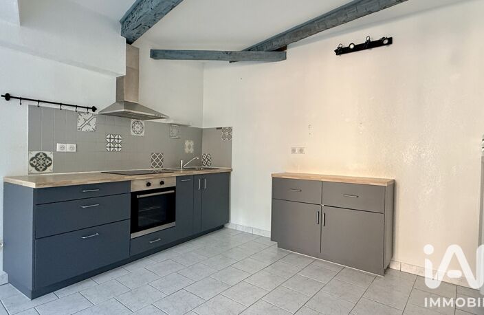 Vente Appartement 2 pièces — photo 2