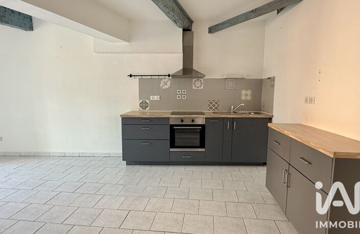 Vente Appartement 2 pièces — photo 3