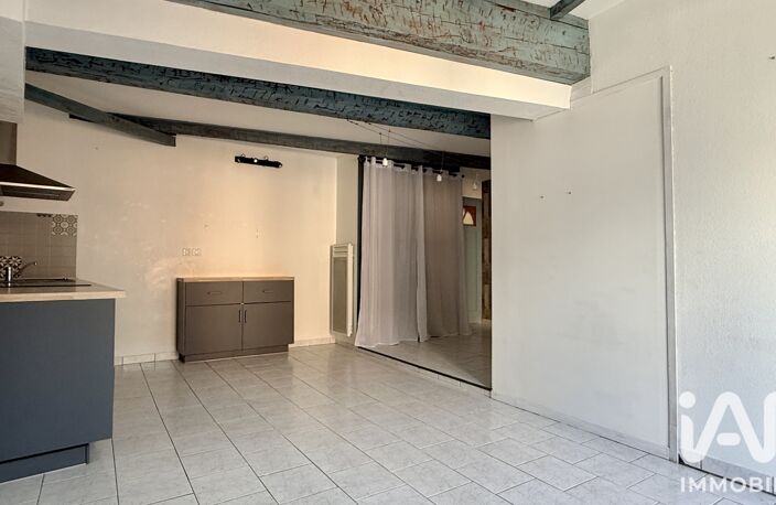Vente Appartement 2 pièces — photo 4
