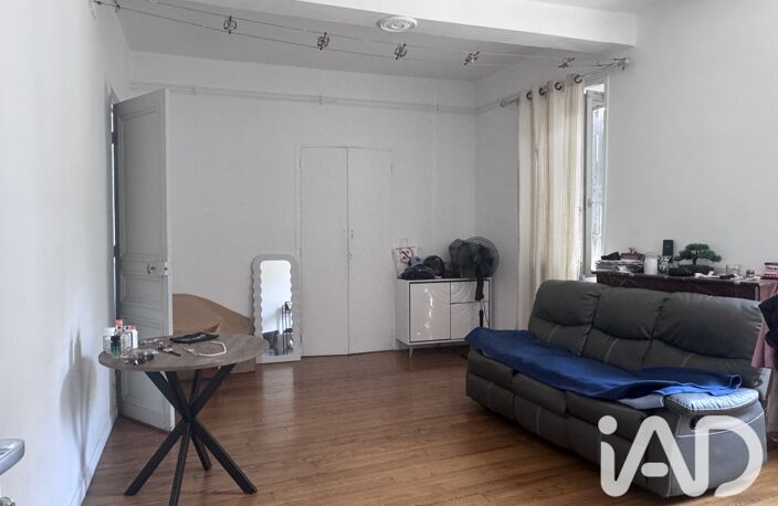 Vente Appartement 1 pièce — photo 2