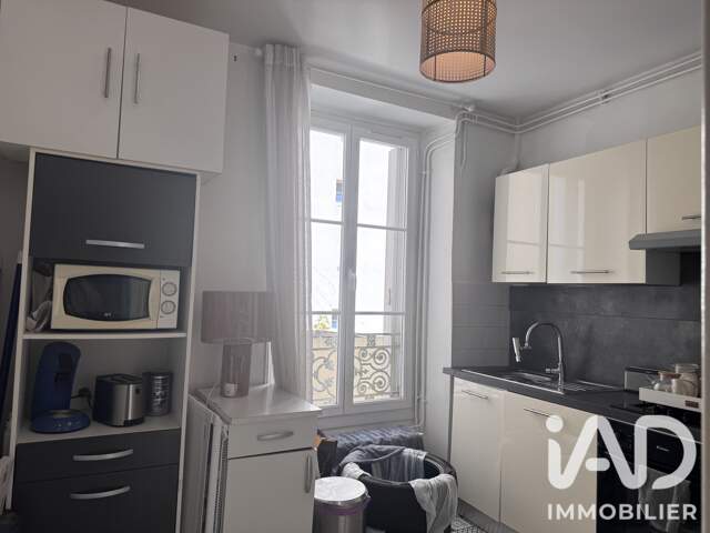 Vente Appartement 2 pièces — photo du bien