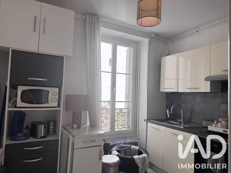Vente Appartement 2 pièces — photo 1