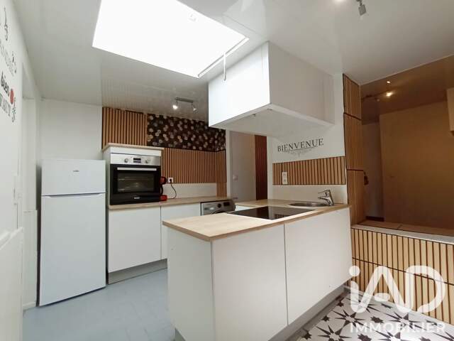 Vente Maison de ville 3 pièces — photo du bien