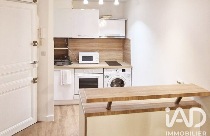 Vente Appartement 2 pièces — photo 3