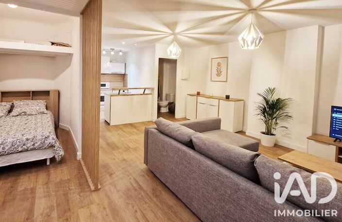Vente Appartement 2 pièces — photo 4