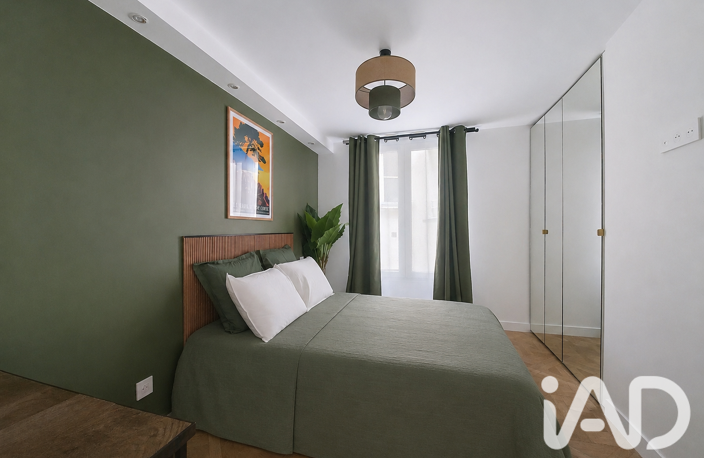 Vente Appartement 3 pièces — photo 5
