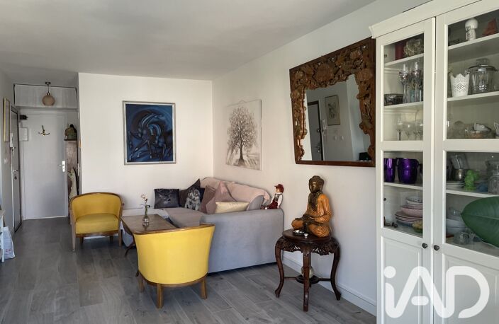 Vente Appartement 2 pièces — photo 2
