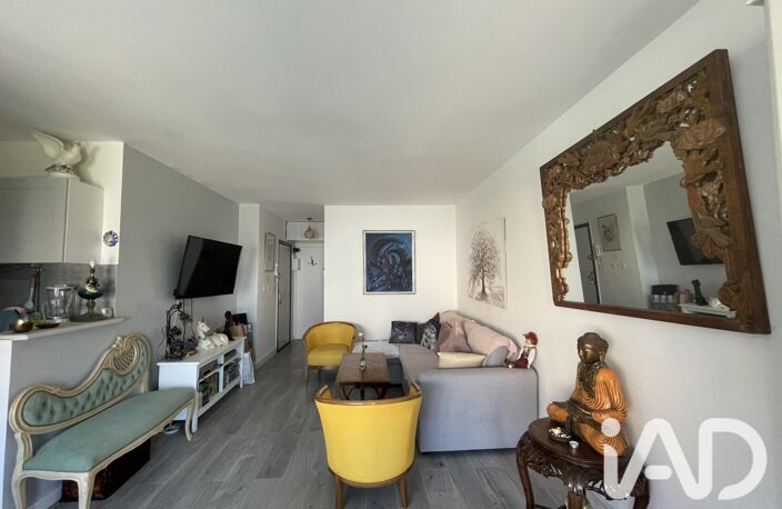 Vente Appartement 2 pièces — photo 3