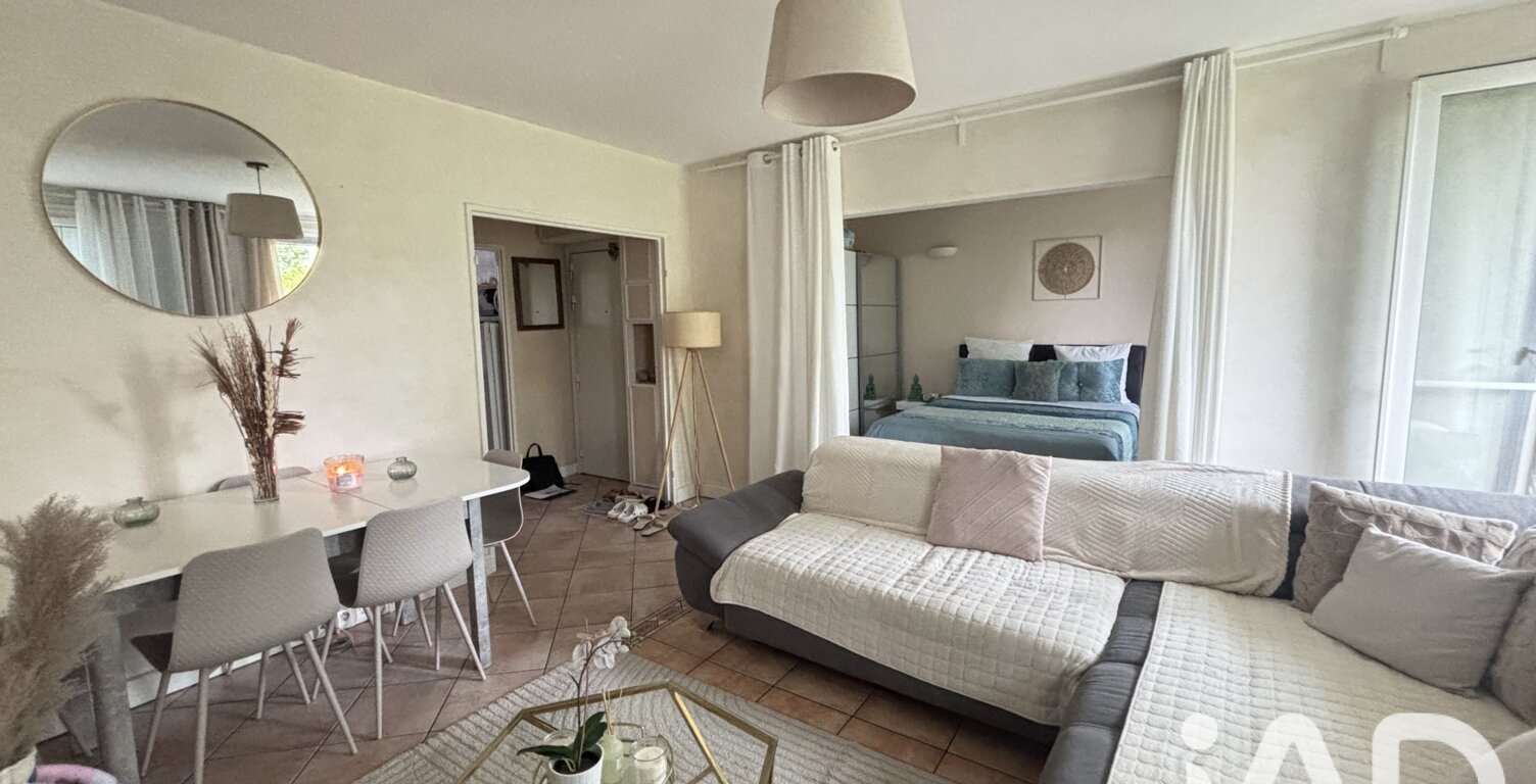 Vente Appartement 4 pièces — photo 1